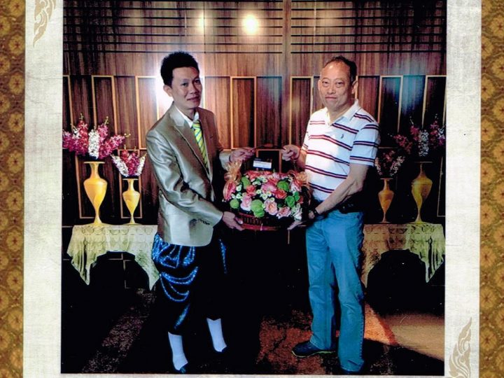 ร่วมแสดงความยินดีคุณมารุต อรรถไกวัลวที