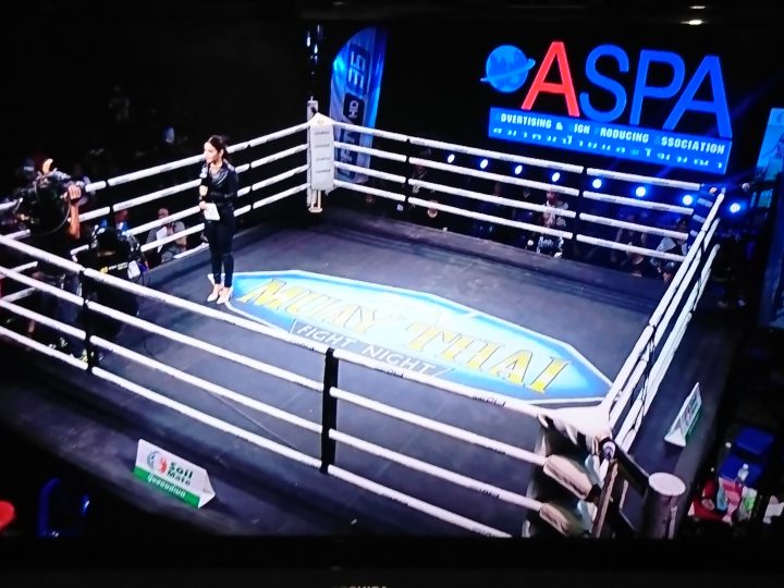 ให้การสนับสนุนสื่อประชาสัมพันธ์ ในรายการ  PPTV MUAY THAI FIGHT NIGHT ปี 2560