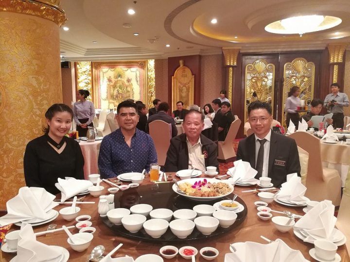 เข้าร่วมงานประชุมใหญ่สามัญประจำปี 2560 ของสมาคมการพิมพ์สกรีนไทย