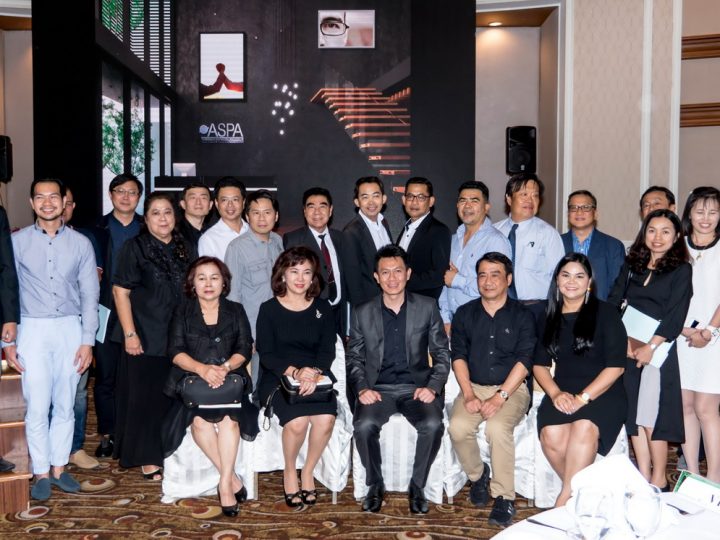ประชุมใหญ่สามัญประจำปี 2560