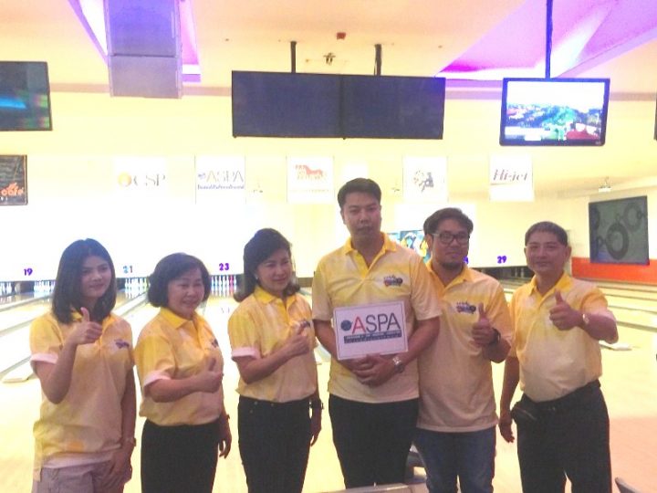 สมาคมป้ายและโฆษณาร่วมงาน “SCREEN GO BOWLING ครั้งที่ 11”