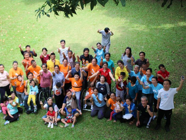 ขอเชิญร่วม “บริจาคทุนทรัพย์สร้างอาคารเรียนสำหรับเด็กพิการรุนแรง”