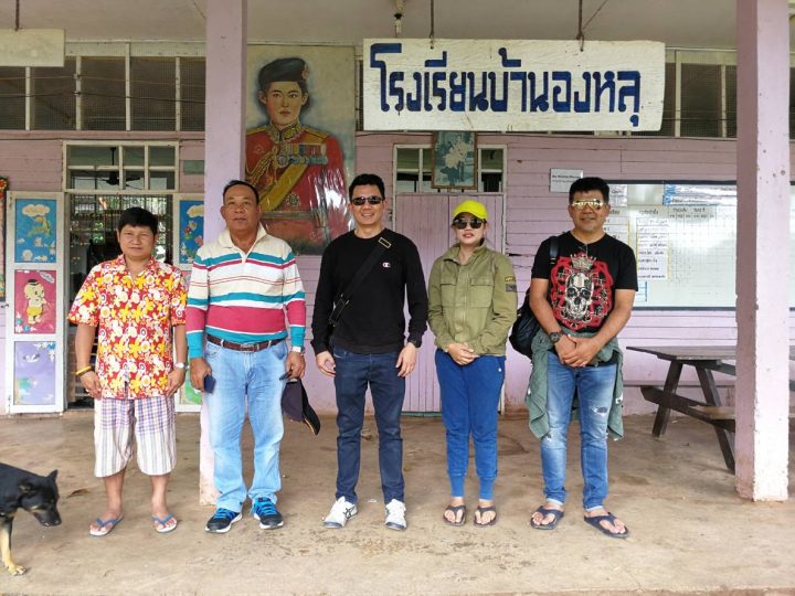 เข้าสำรวจพื้นที่จัดโครงการ แบ่งโอกาส-ปันน้ำใจ ในพื้นที่ อ.ศรีสวัสดิ์ จ. กาญจนบุรี @ 10-12-2561