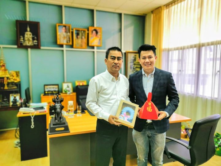 เข้าพบลูกค้าคนสำคัญของสมาคมฯ เพื่อเยี่ยมคาราวะและอวยพรปีใหม่+ ตรุษจีน 2563 @ 16-01-2563