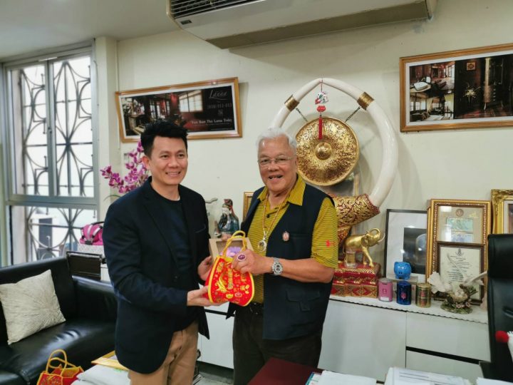 เข้าพบลูกค้าคนสำคัญของสมาคมฯ เพื่อเยี่ยมคาราวะและอวยพรปีใหม่+ ตรุษจีน 2563 @ 20-01-2563