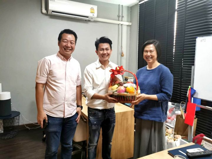 เข้าพบลูกค้าคนสำคัญของสมาคมฯ เพื่อเยี่ยมคาราวะและอวยพรปีใหม่ 2563 @ 31-01-2563