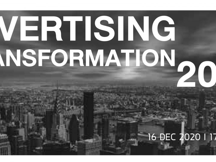 ประชาสัมพันธ์ –> เชิญร่วมงาน TABDA TALK ภายใต้หัวข้อ “Advertising Transformation 2021” @ 16-12-2563