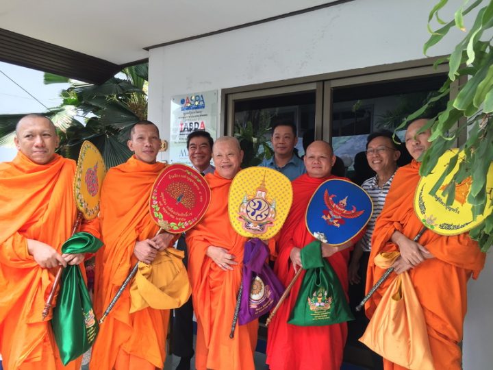 ทำบุญเลี้ยงพระขึ้นสำนักงานสมาคมฯ