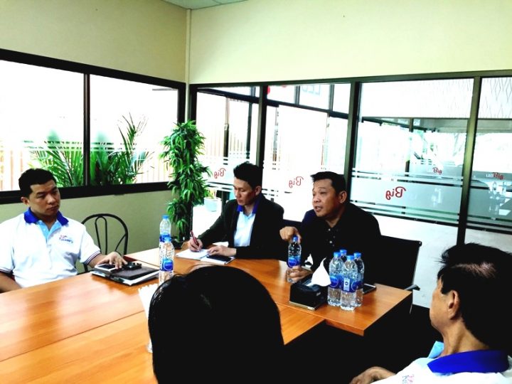 ประชุมหารือสมาชิก “เรื่องการเพิ่มอัตราภาษีป้ายโฆษณา 500%”