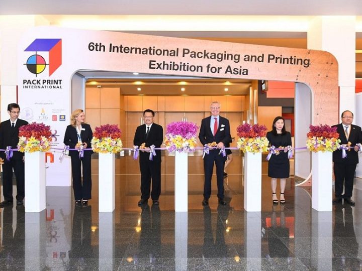 สมาคมป้ายและโฆษณา ร่วมพิธีเปิดงาน “PACK PRINT INTERNATIONAL 2017”