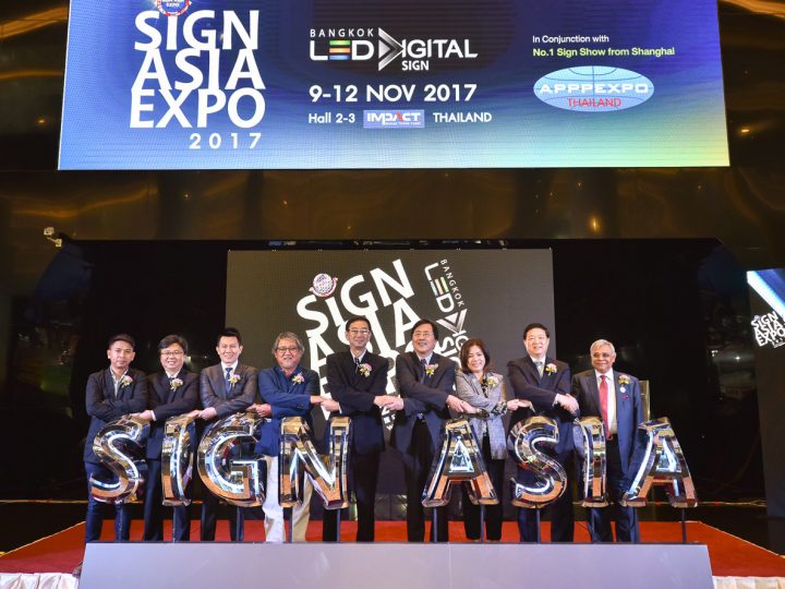 นายกสมาคมป้ายและโฆษณา เข้าร่วมพิธีเปิดงาน SIGN ASIA EXPO AND BANGKOK LED & DIGITAL SIGN 2017