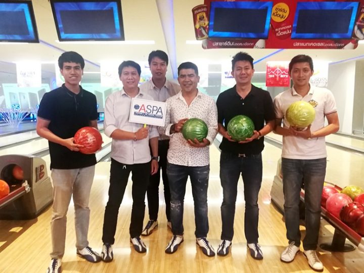 ร่วมงานโบว์ลิ่งการกุศล “BCB BOSS CHARITY BOWLING” ครั้งที่ 1