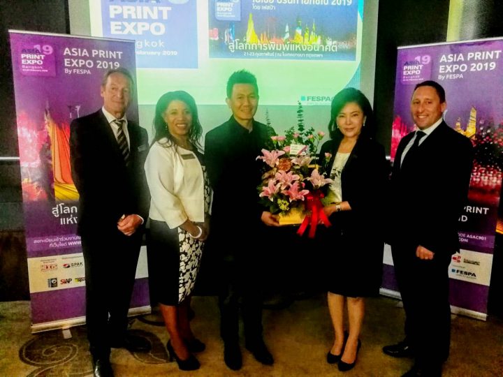 ร่วมงานแถลงข่าว “ASIA PRINT EXPO 2019 ชูนวัตกรรมสู่โลกการพิมพ์แห่งอนาคต