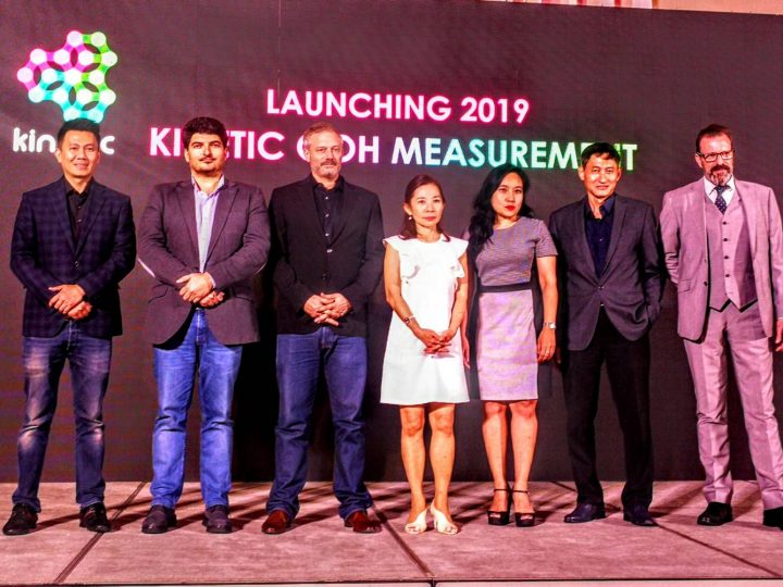 ร่วมงานสัมมนา LAUNCHING 2019 KINETIC OOH MEASUREMENT @ 05-03-2562